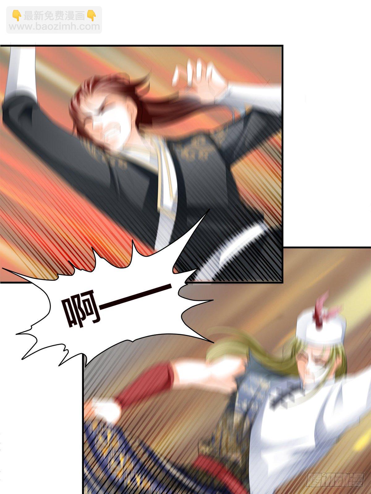 螳螂捕蝉(1/2)-第38话