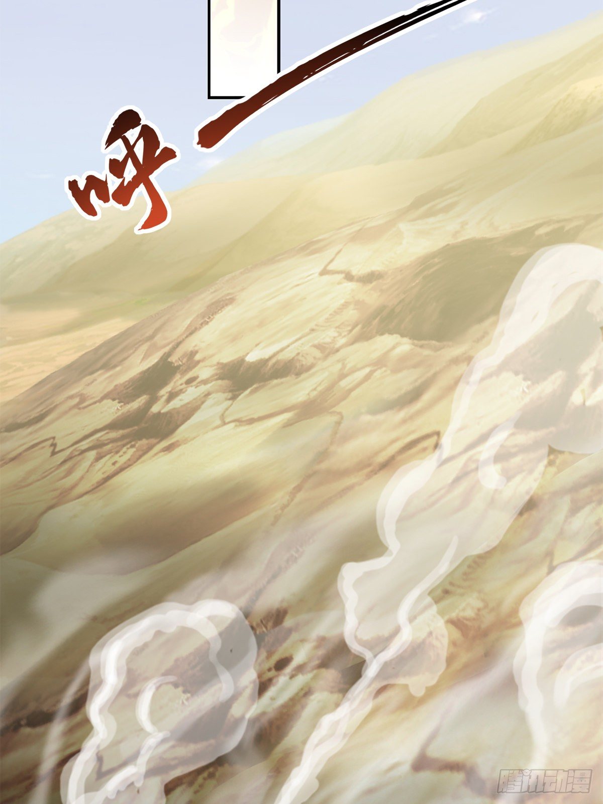 螳螂捕蝉(1/2)-第38话