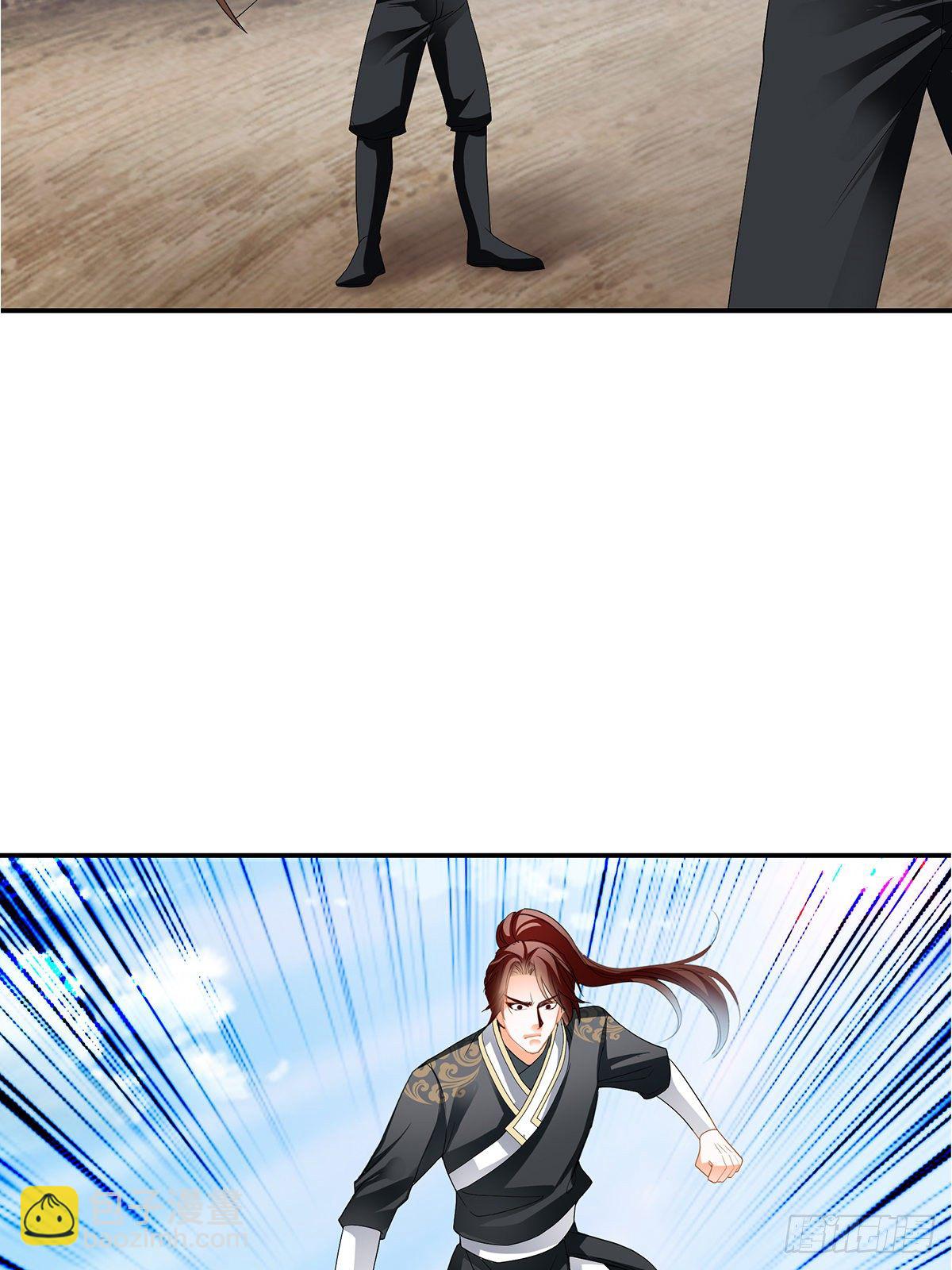 螳螂捕蝉(1/2)-第38话