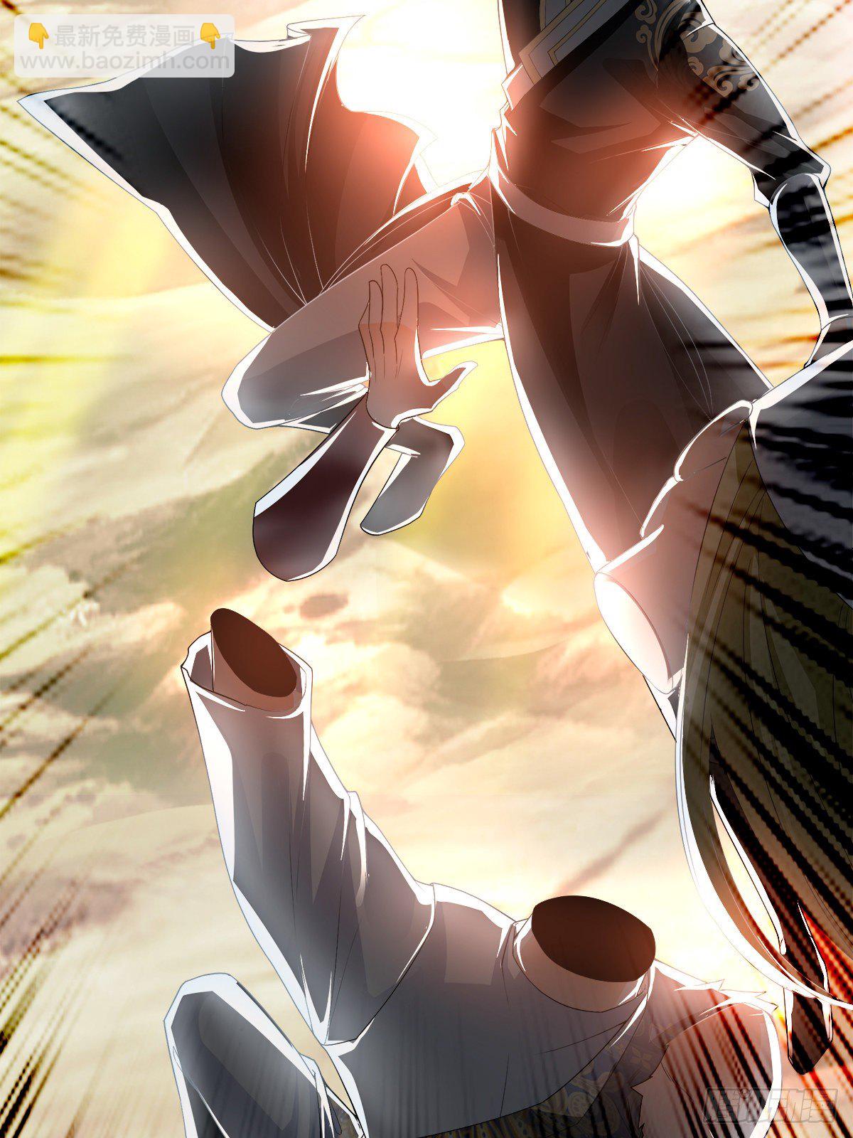 螳螂捕蝉(1/2)-第38话