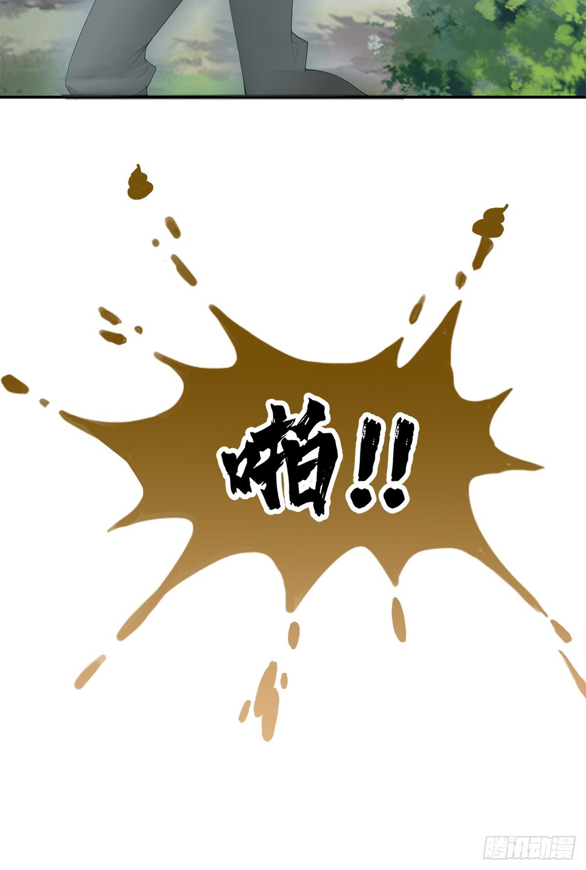 两败俱伤(1/2)-第40话