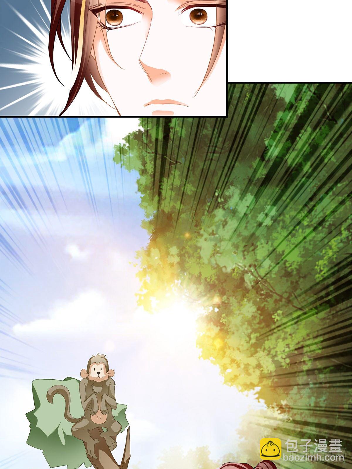 两败俱伤(1/2)-第40话