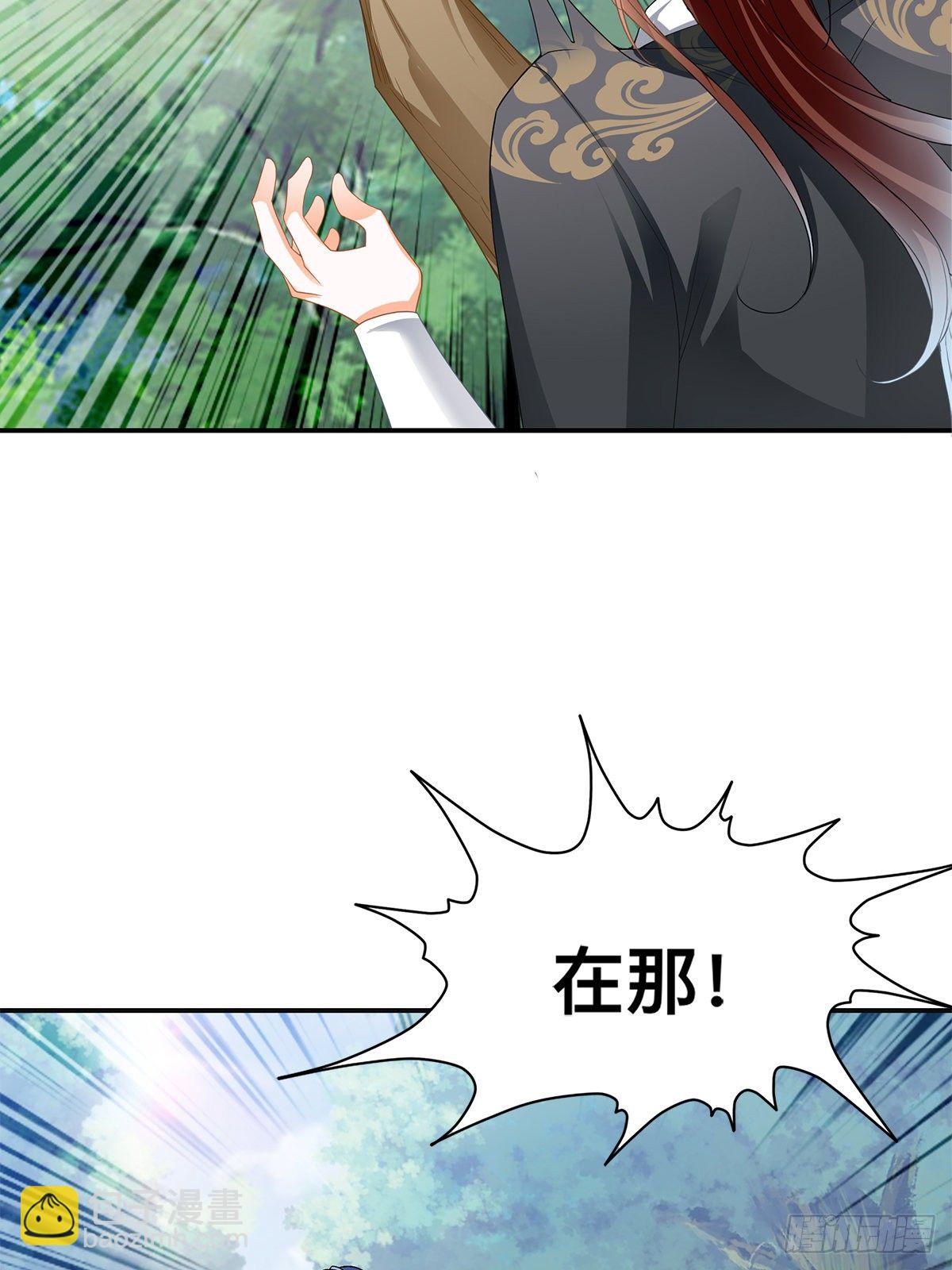 两败俱伤(1/2)-第40话