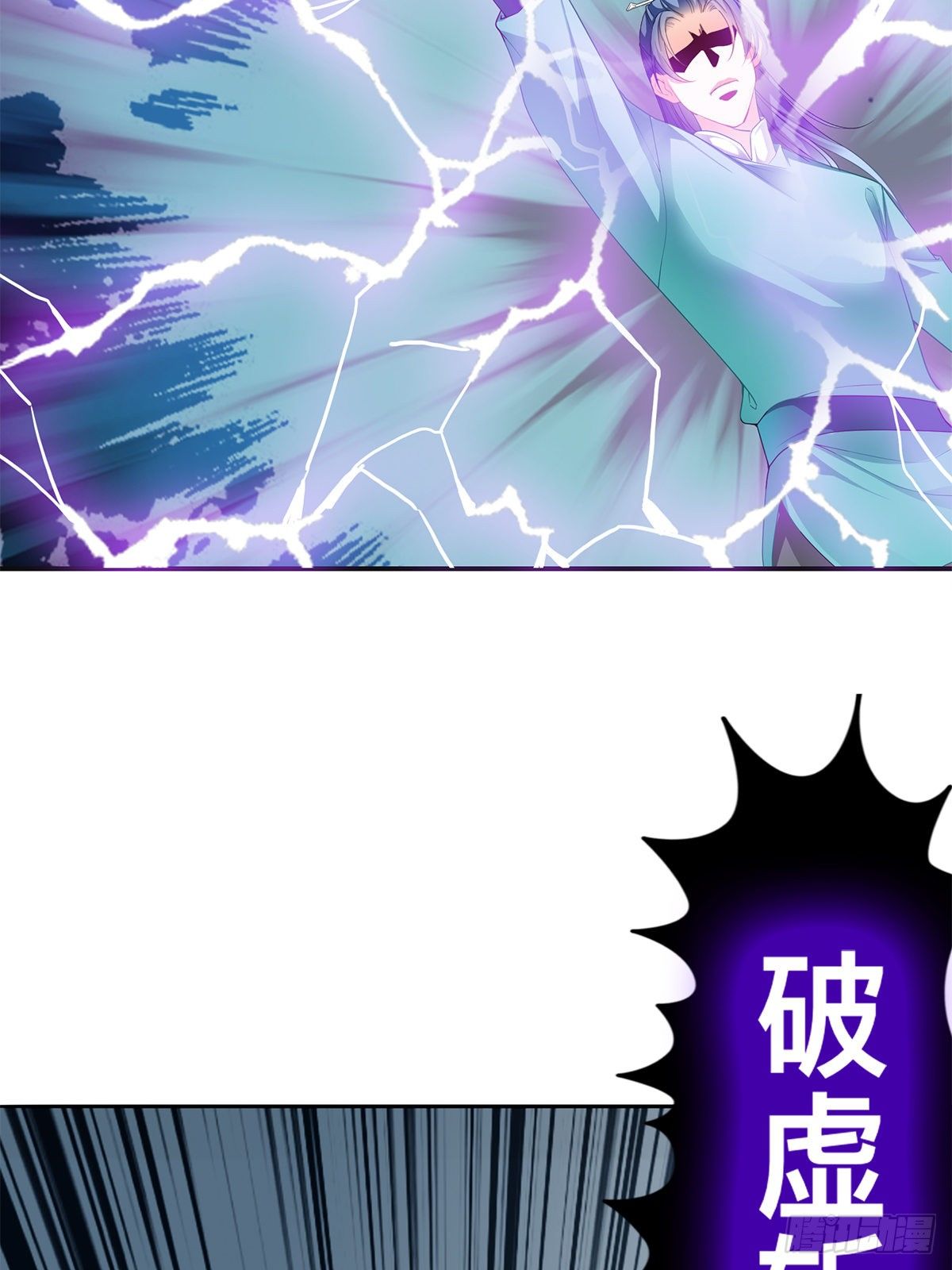 两败俱伤(1/2)-第40话