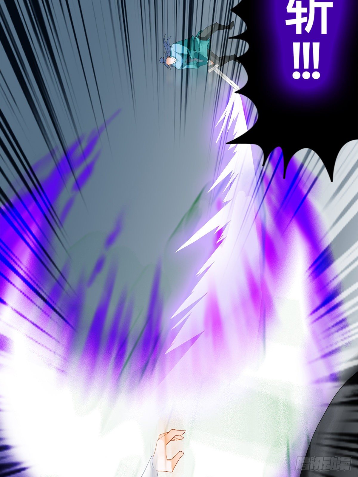 两败俱伤(1/2)-第40话