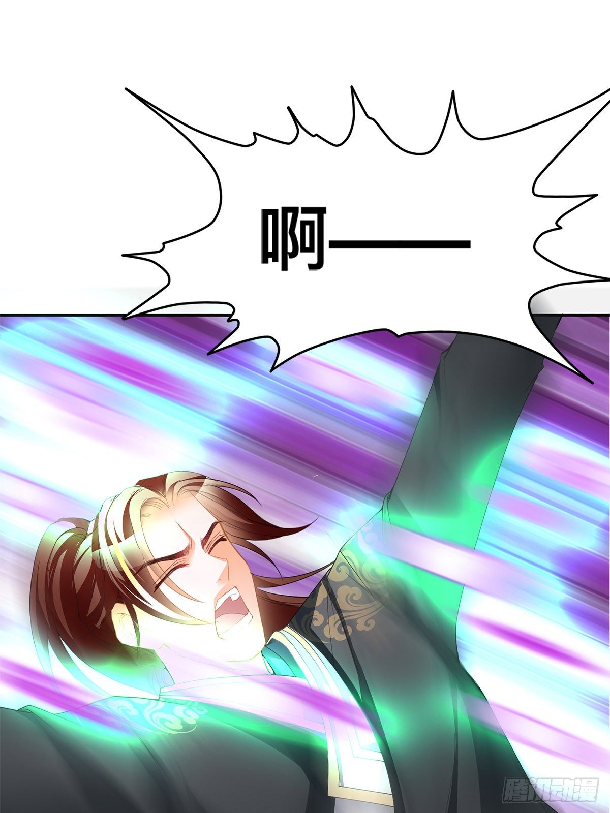 两败俱伤(1/2)-第40话