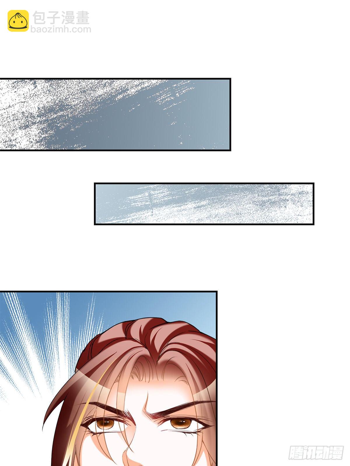 两败俱伤(1/2)-第40话