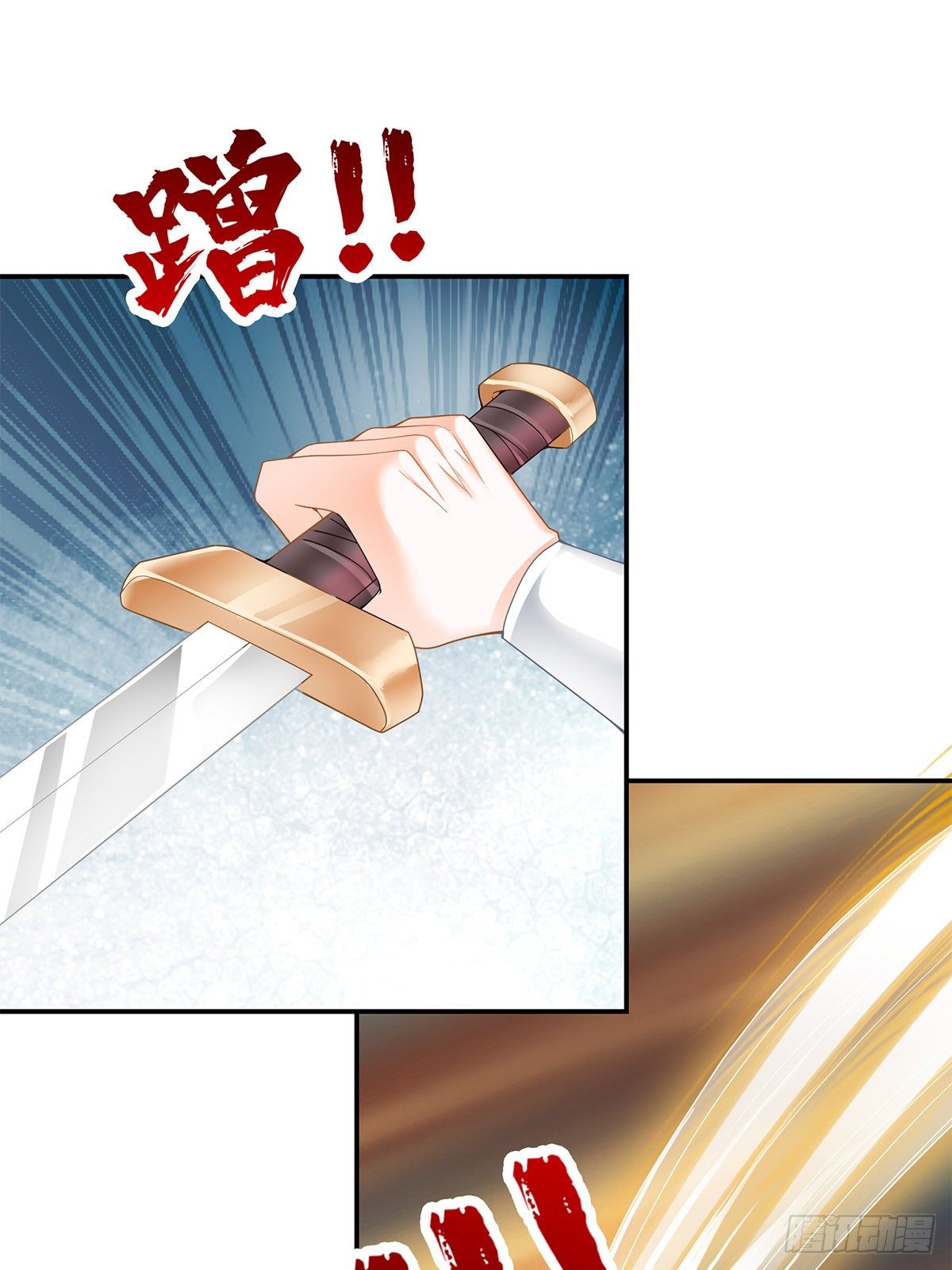 森林之神-第42话