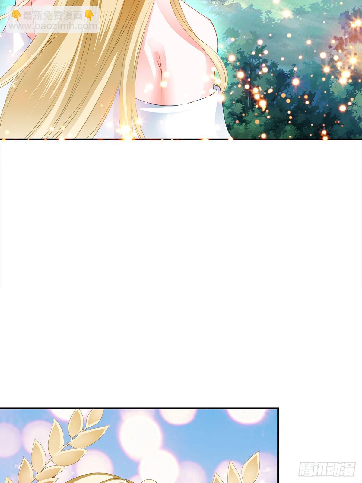 森林之神-第42话