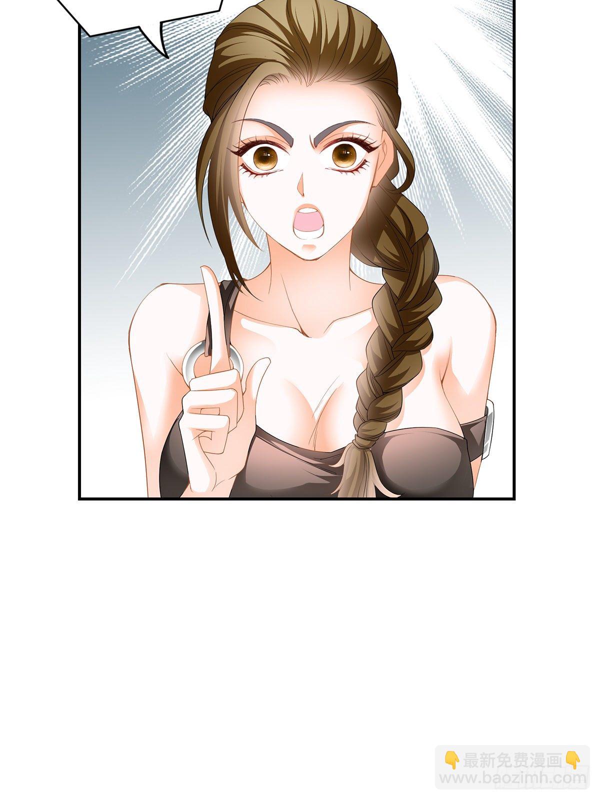 森林之神-第42话