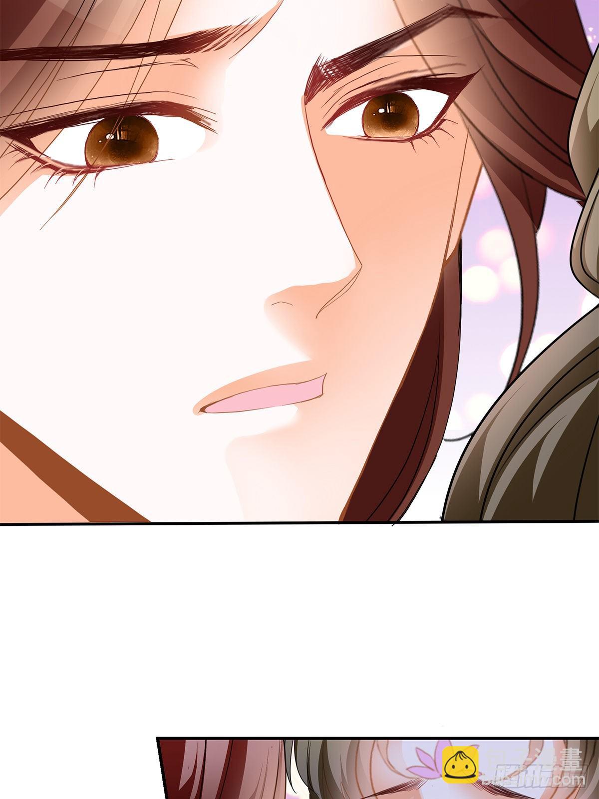 又做梦了？-第44话