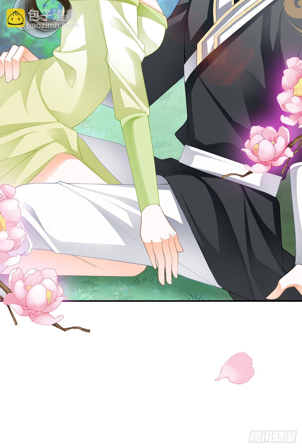 又做梦了？-第44话