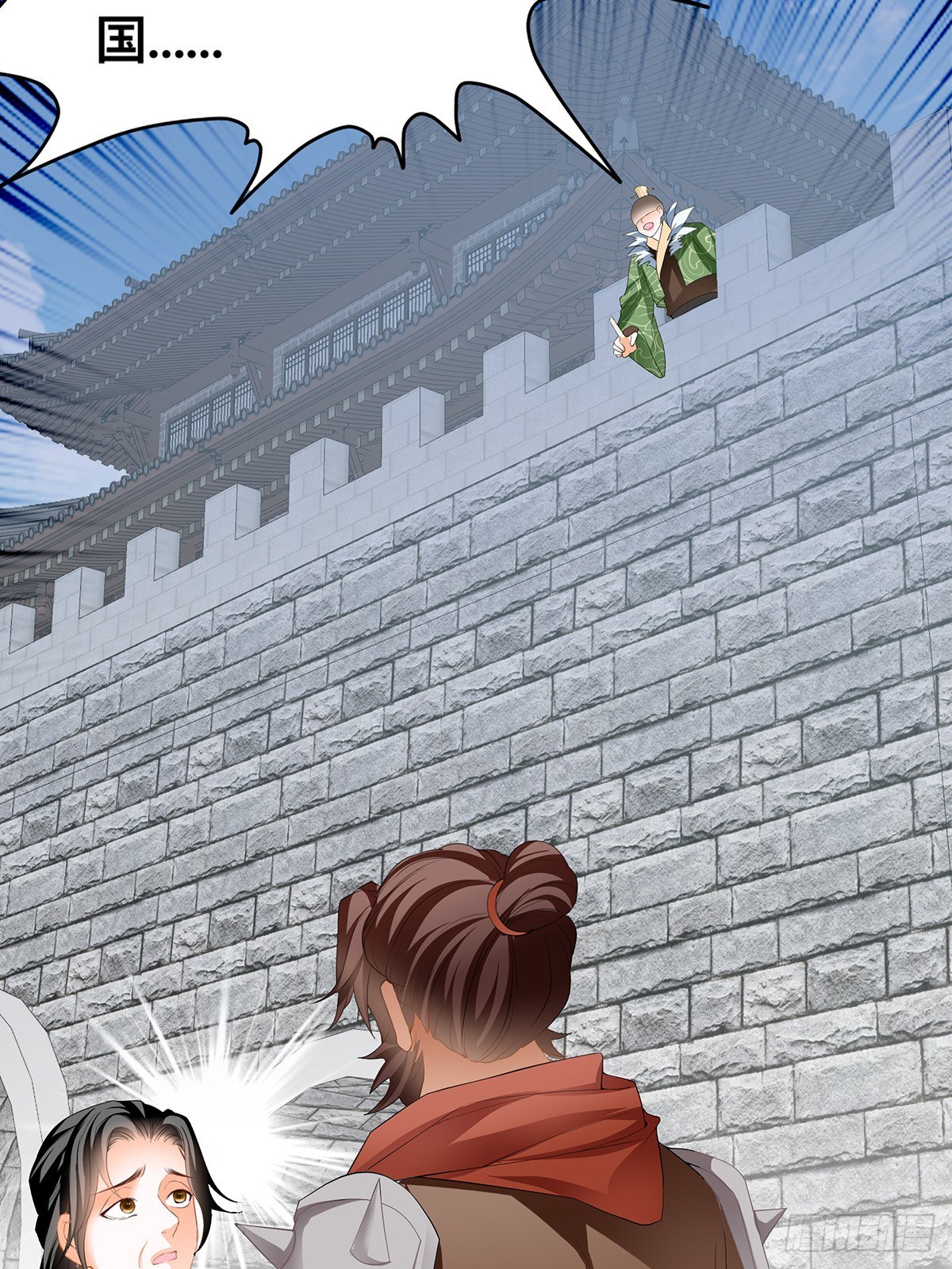 父子齐聚-第48话