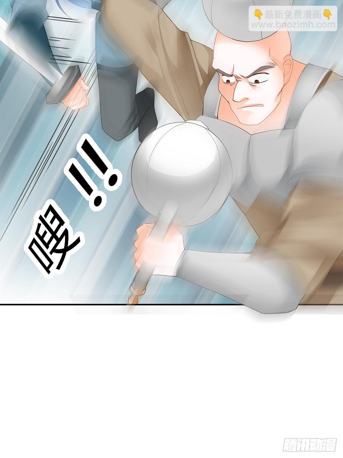 父子齐聚-第48话