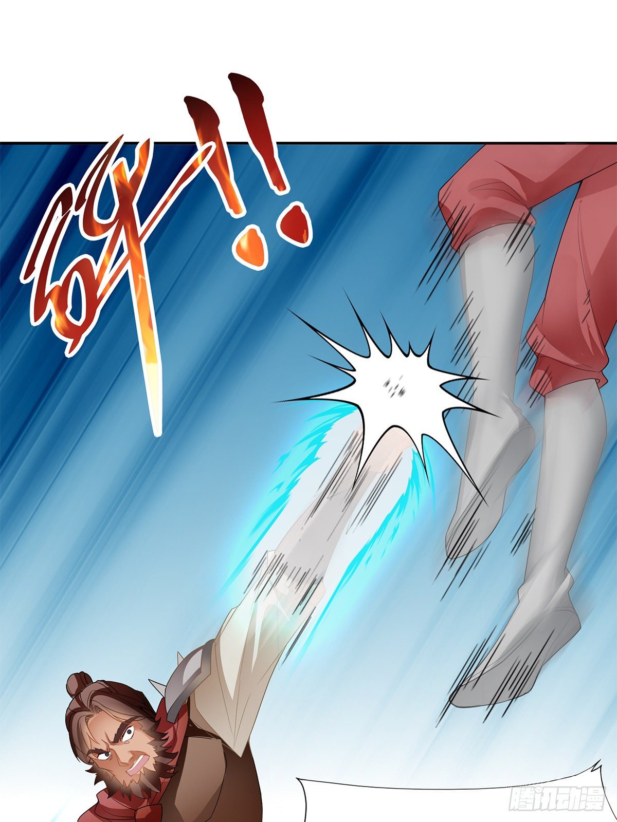 父子齐聚-第48话