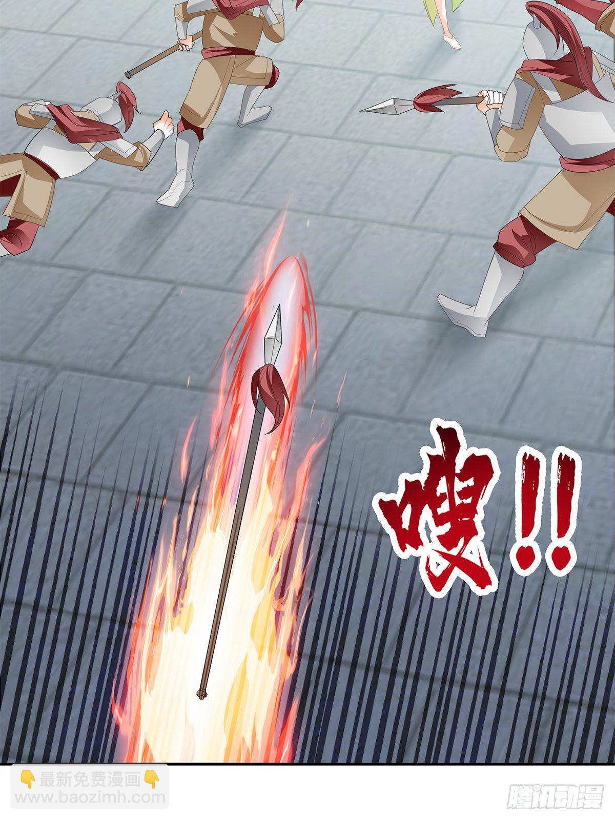 父子齐聚-第48话