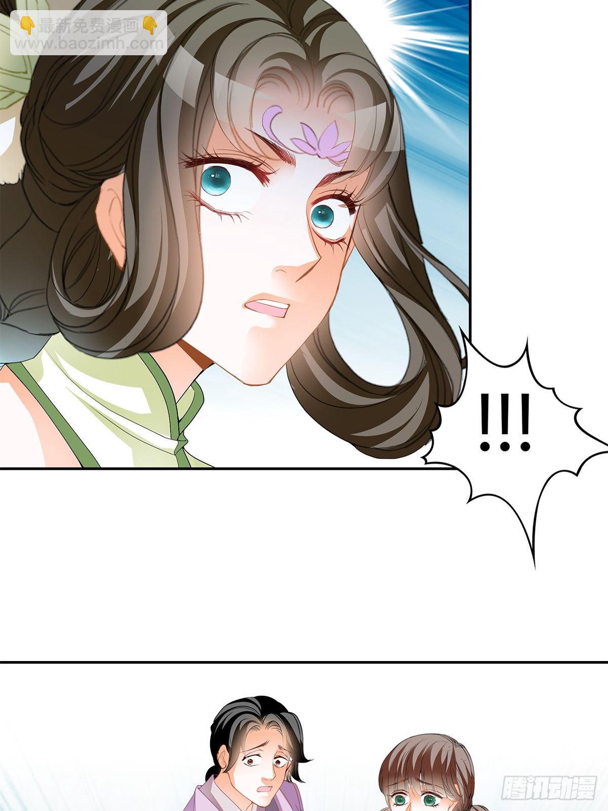 父子齐聚-第48话