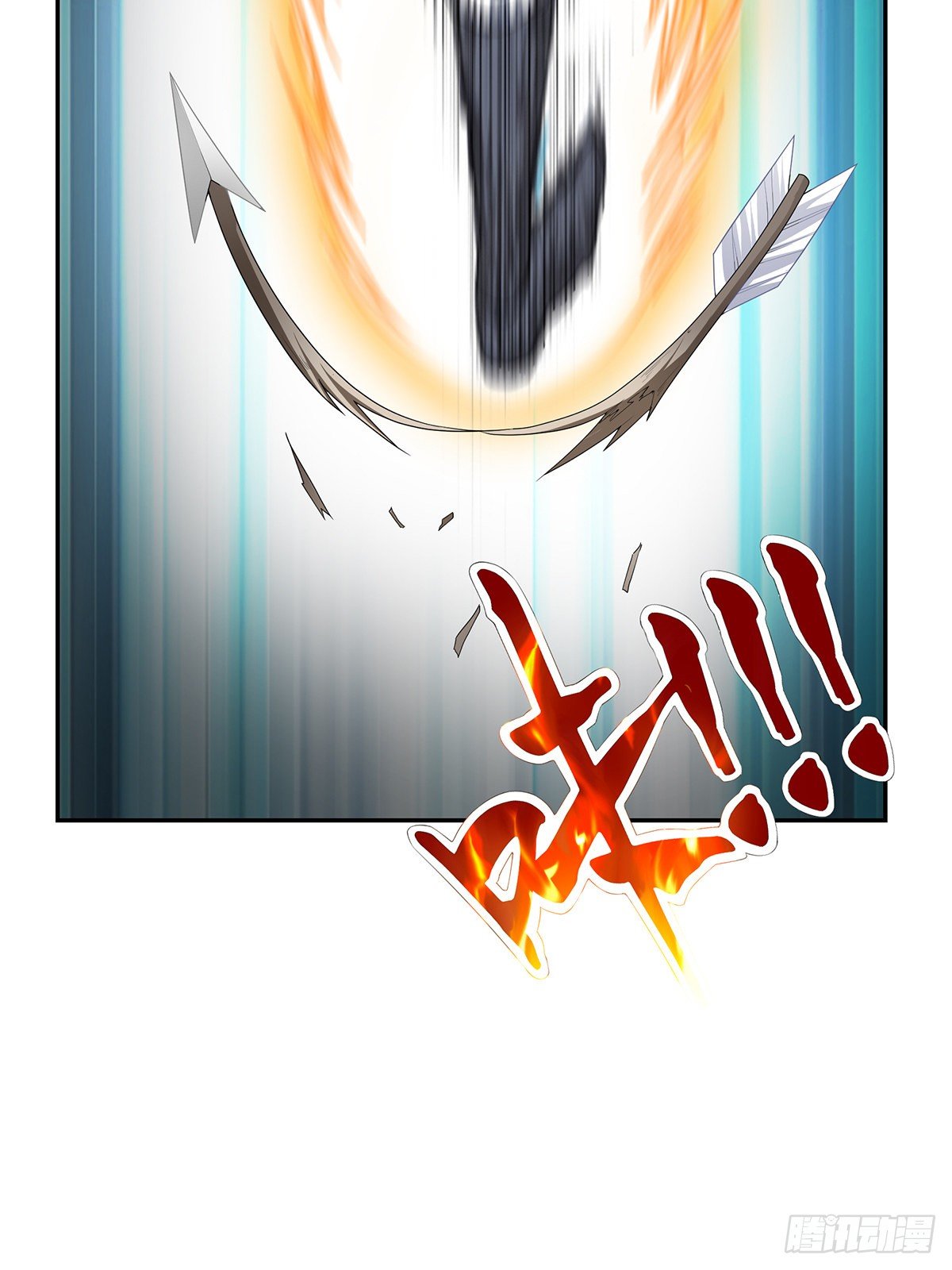 父子齐聚-第48话