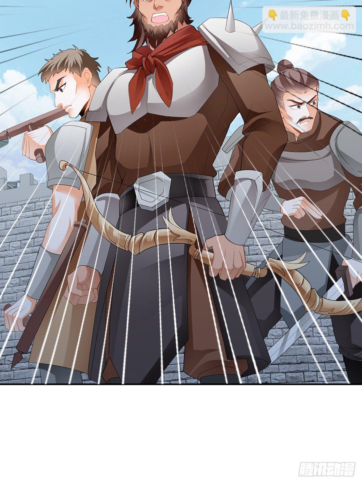 父子齐聚-第48话