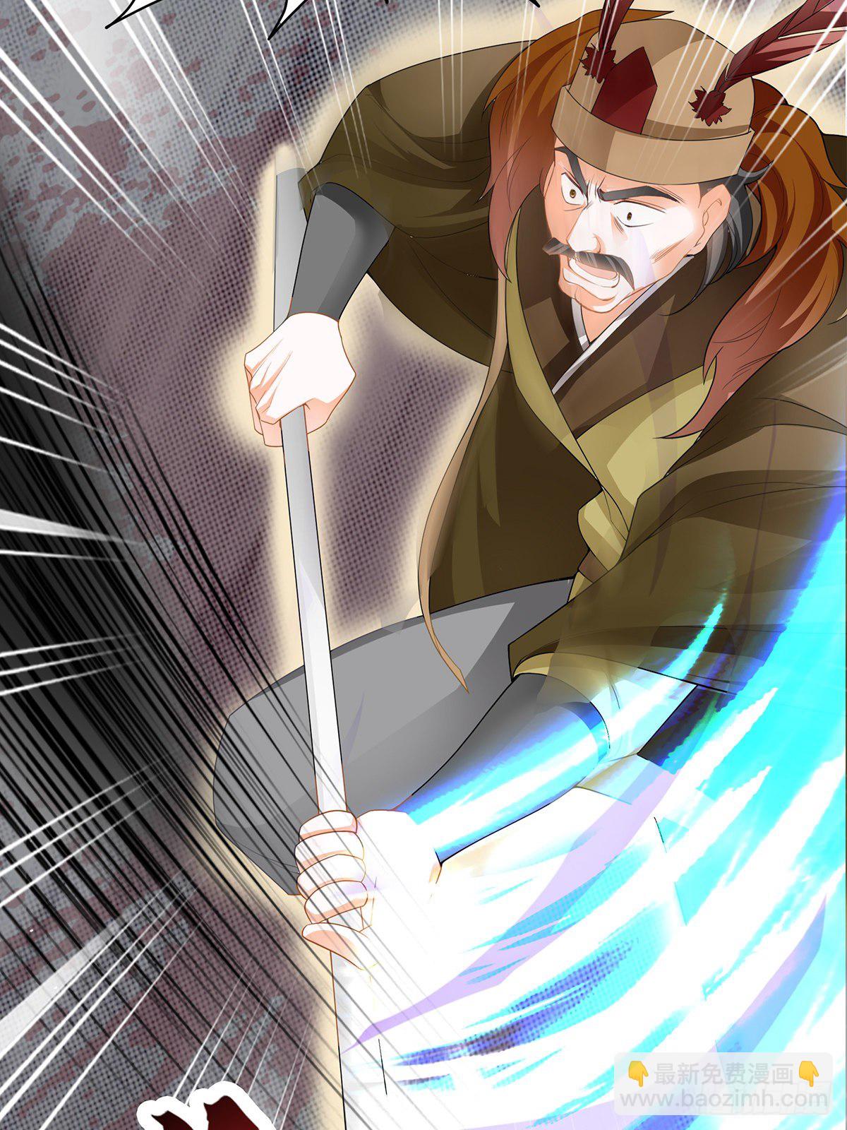 再杀夏王-第50话