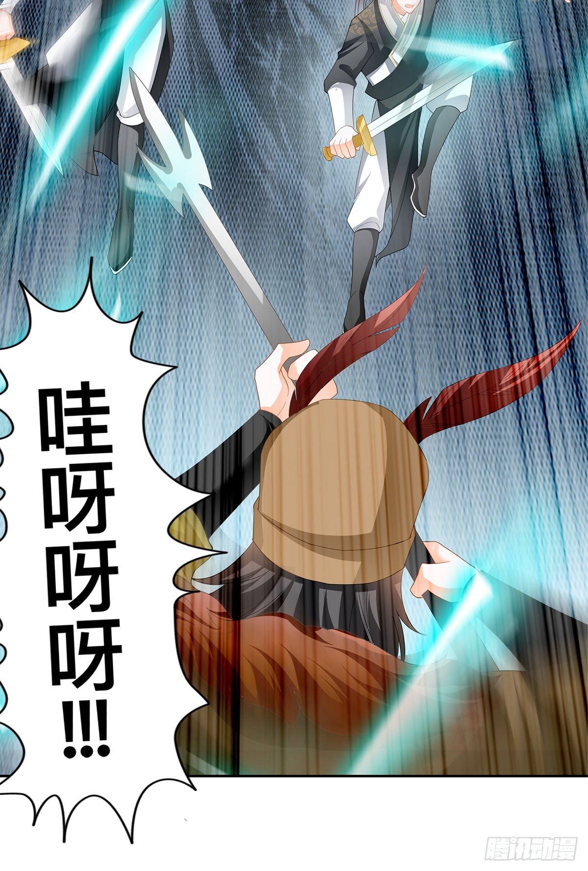 再杀夏王-第50话