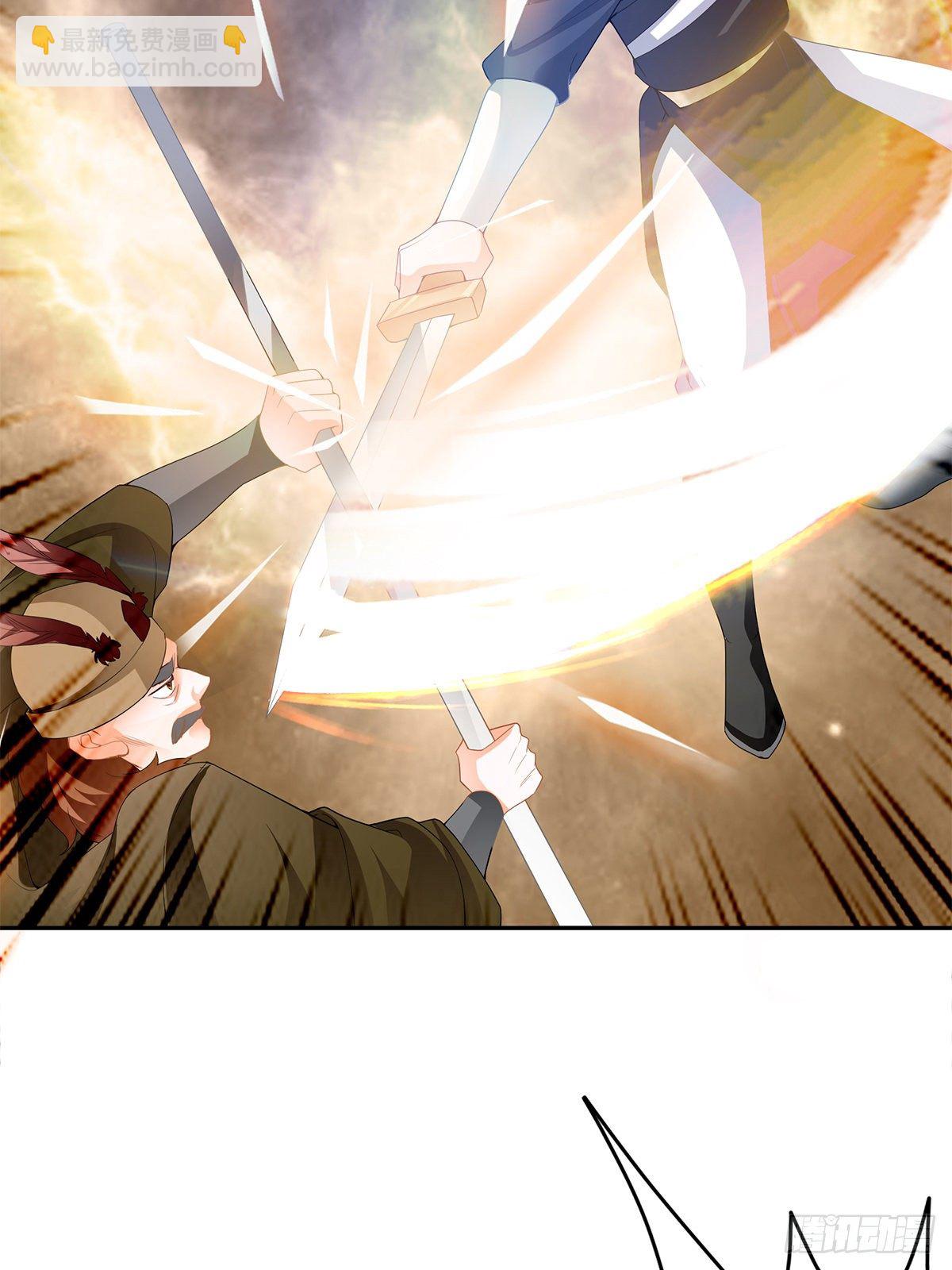 再杀夏王-第50话