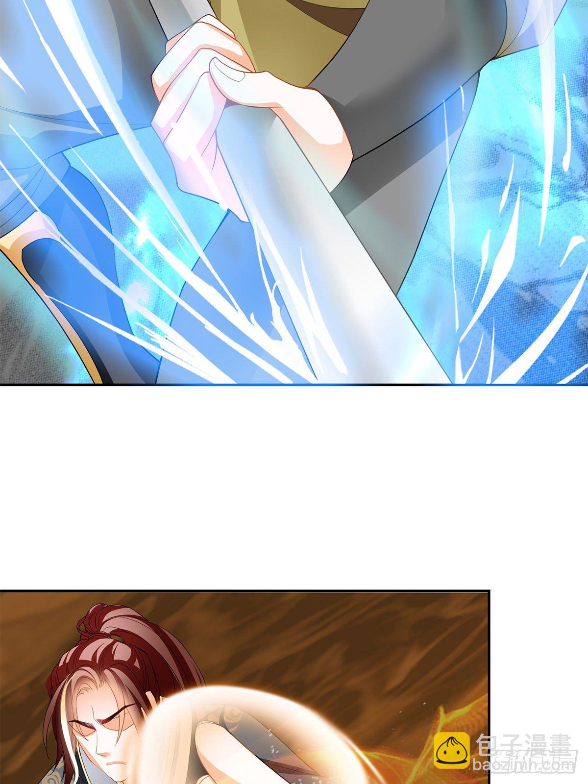 再杀夏王-第50话