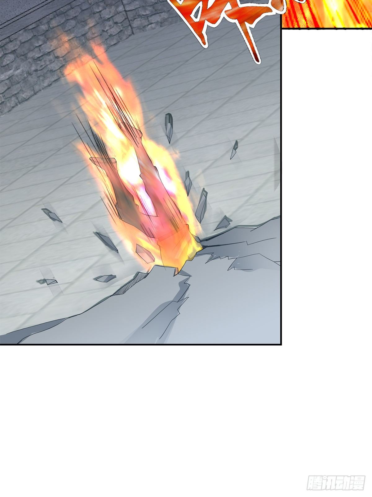 再杀夏王-第50话