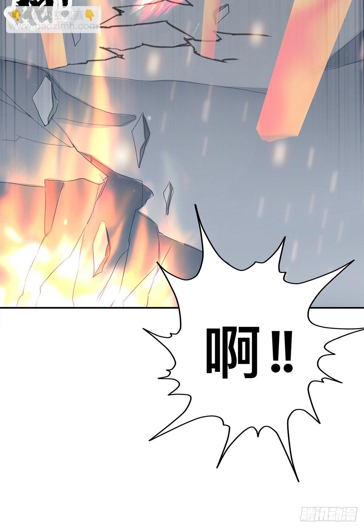 再杀夏王-第50话