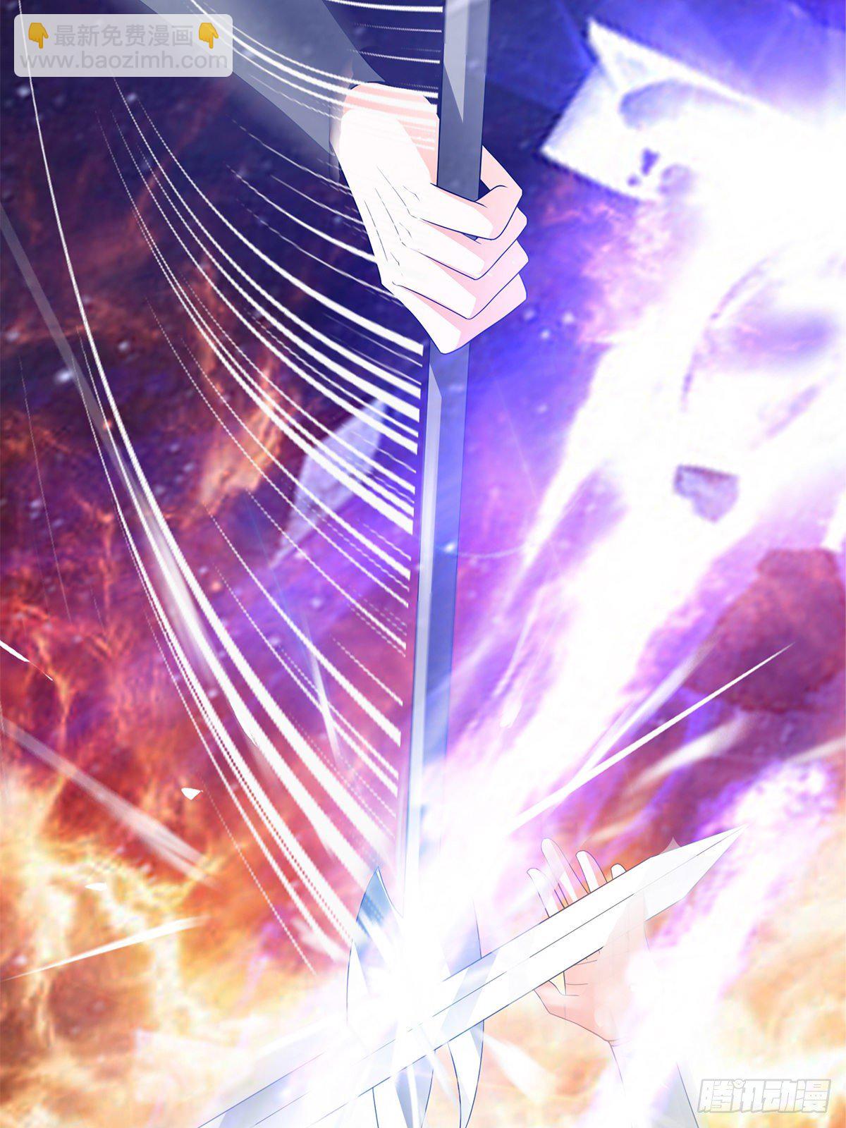 再杀夏王-第50话