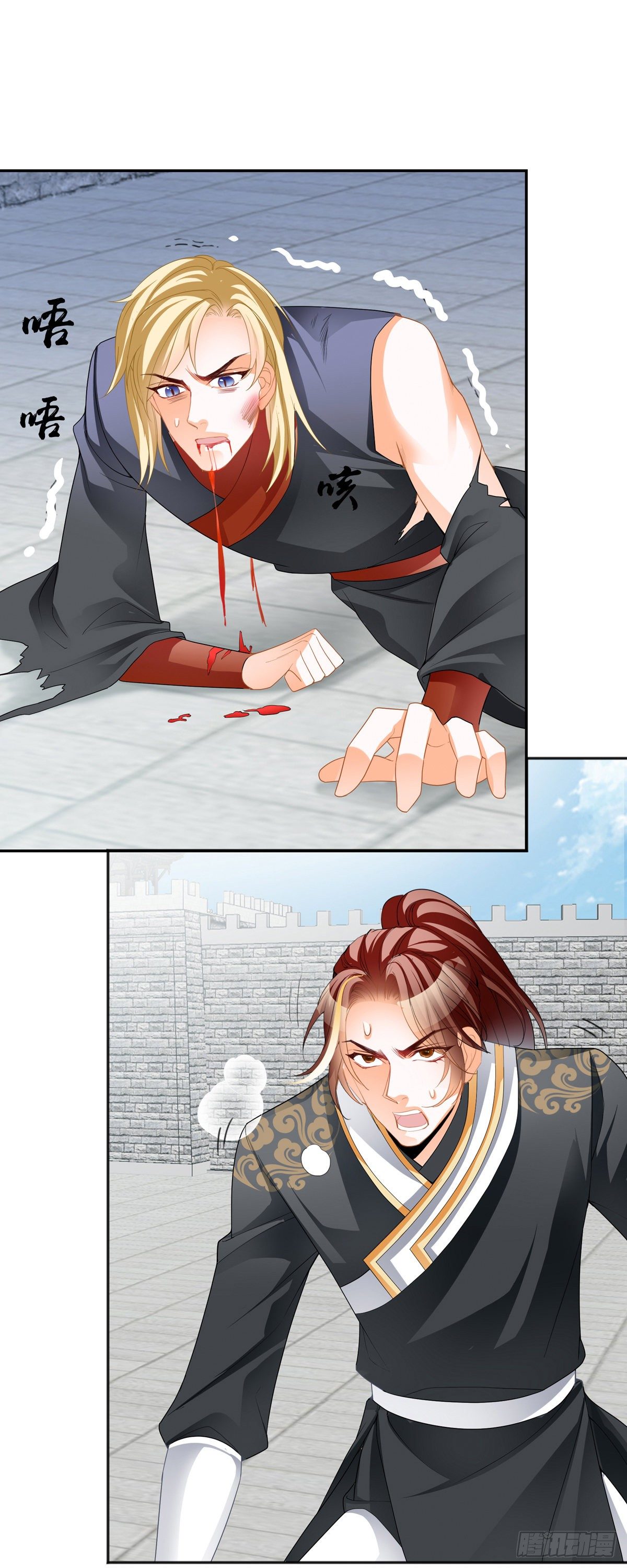 灵石宝矿-第52话