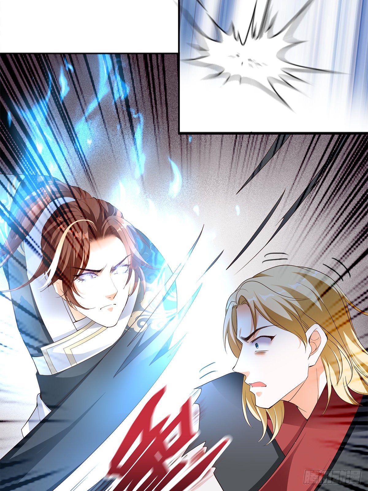 第一星 风府战身-第54话