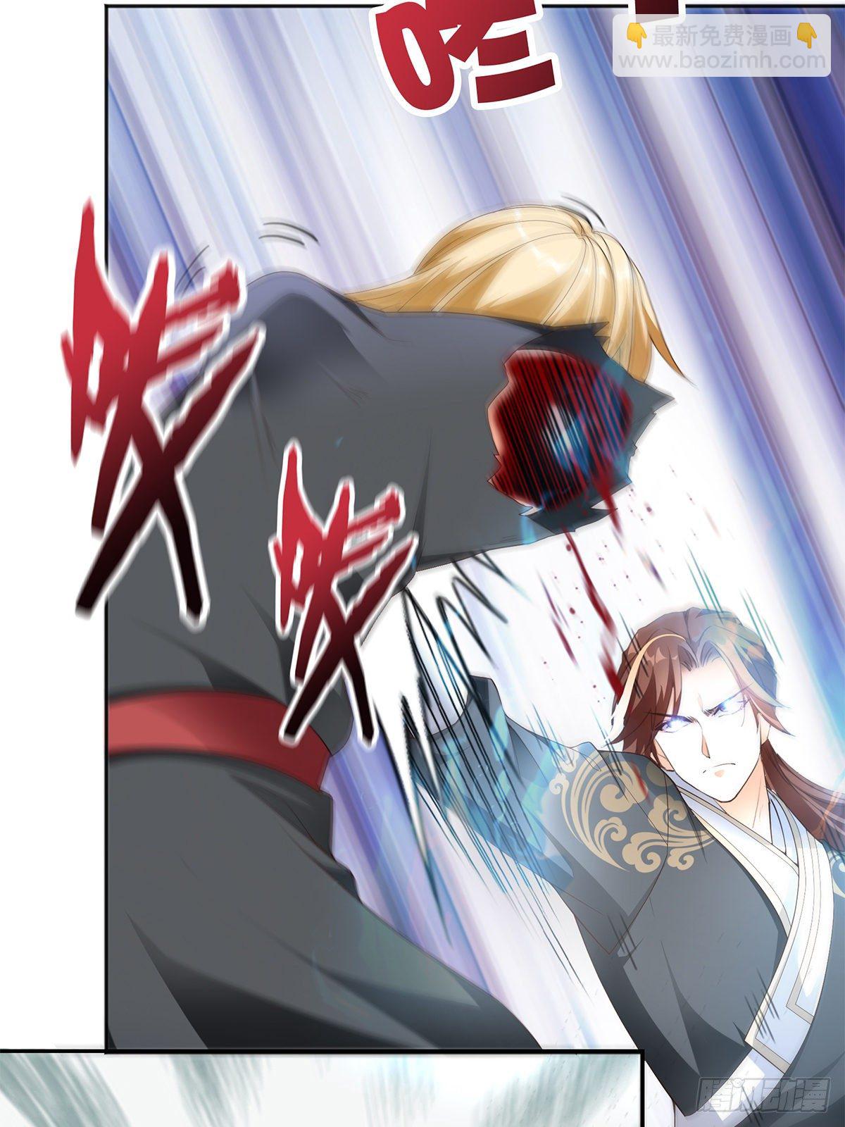 第一星 风府战身-第54话