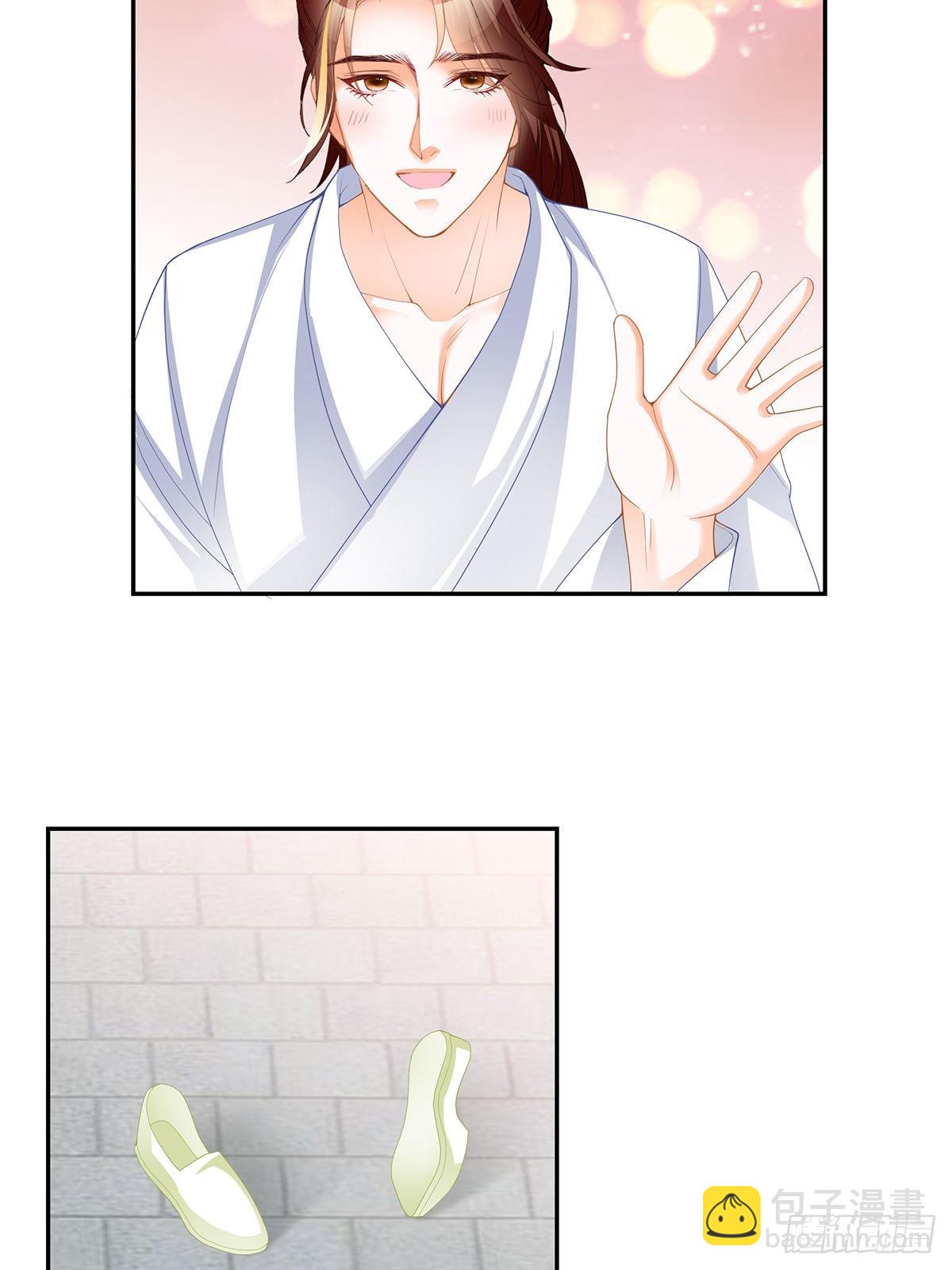 身世之谜-第56话