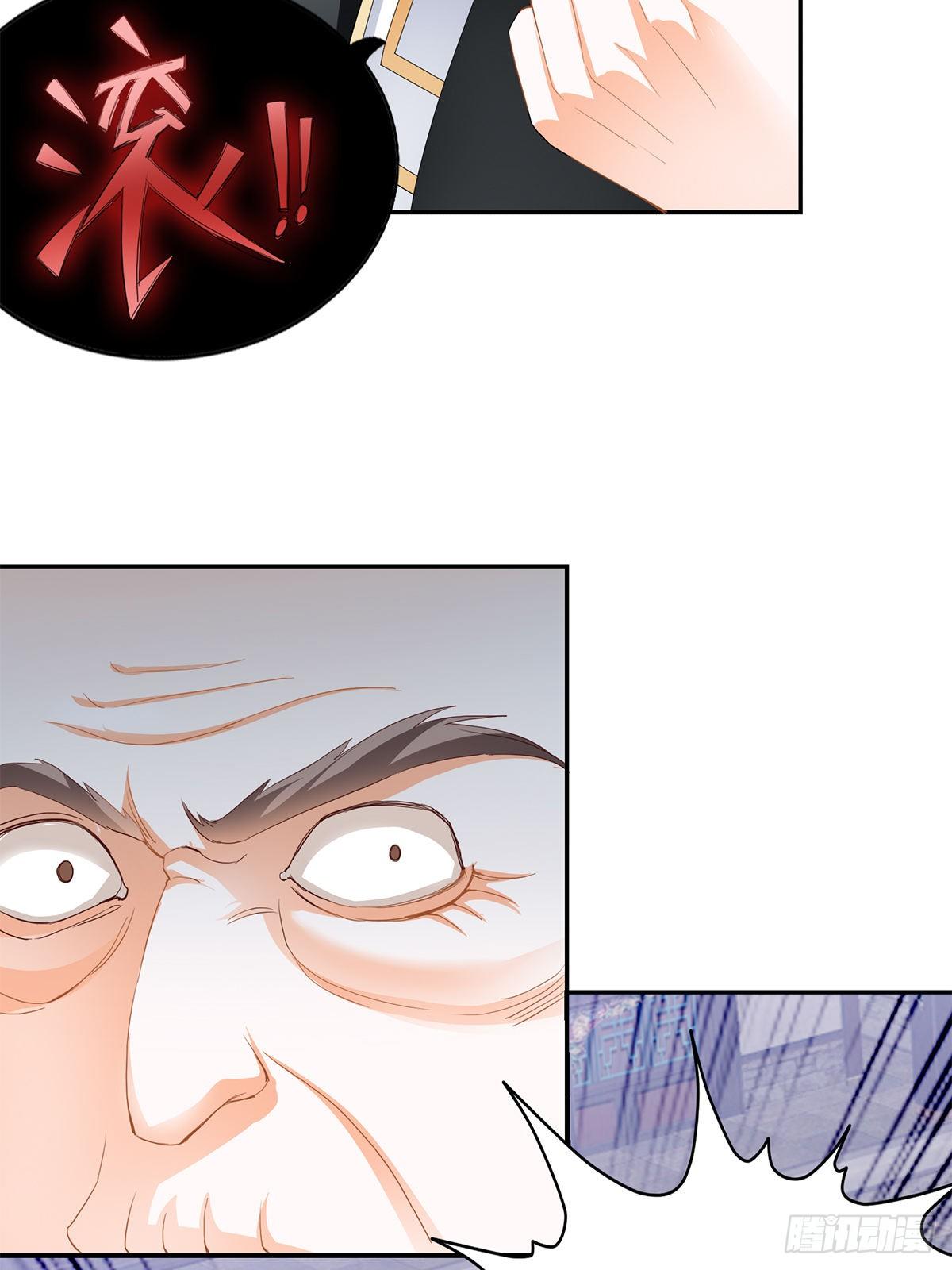 各得其所-第58话