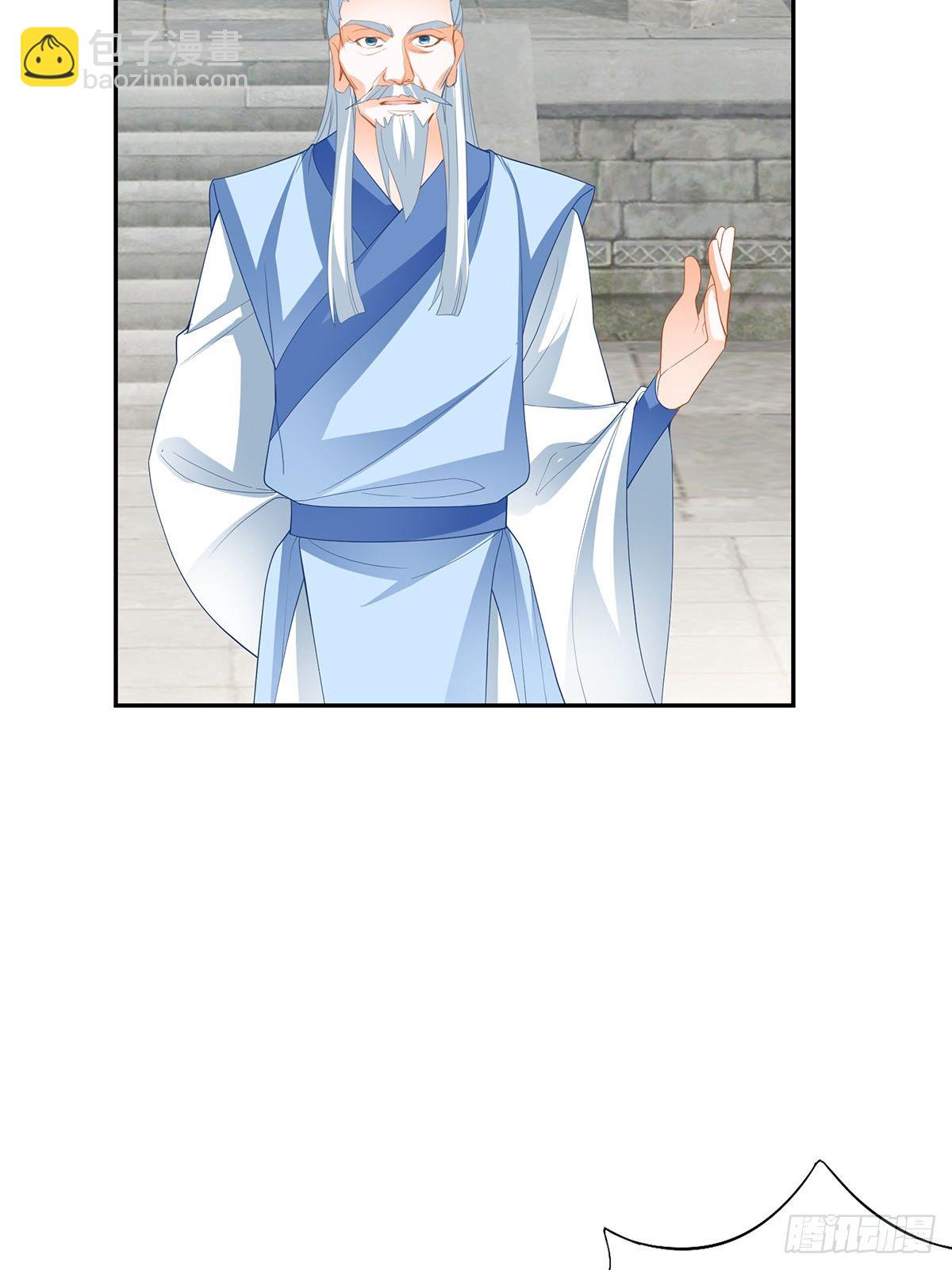 各得其所-第58话