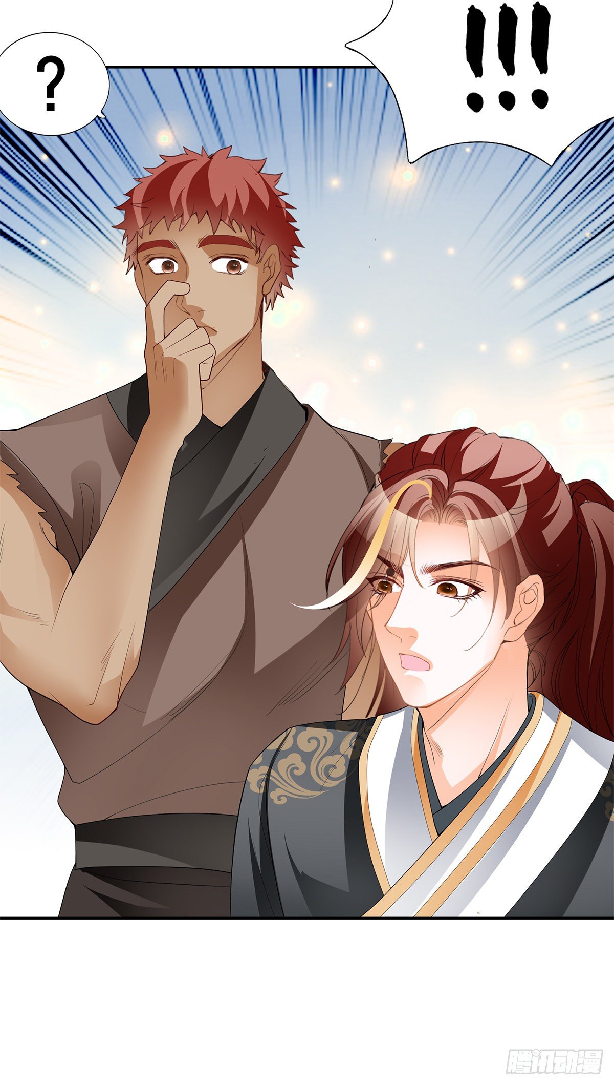 各得其所-第58话