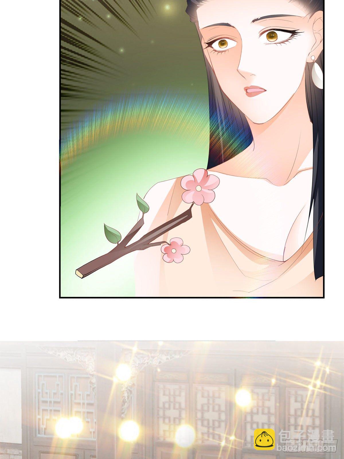 各得其所-第58话