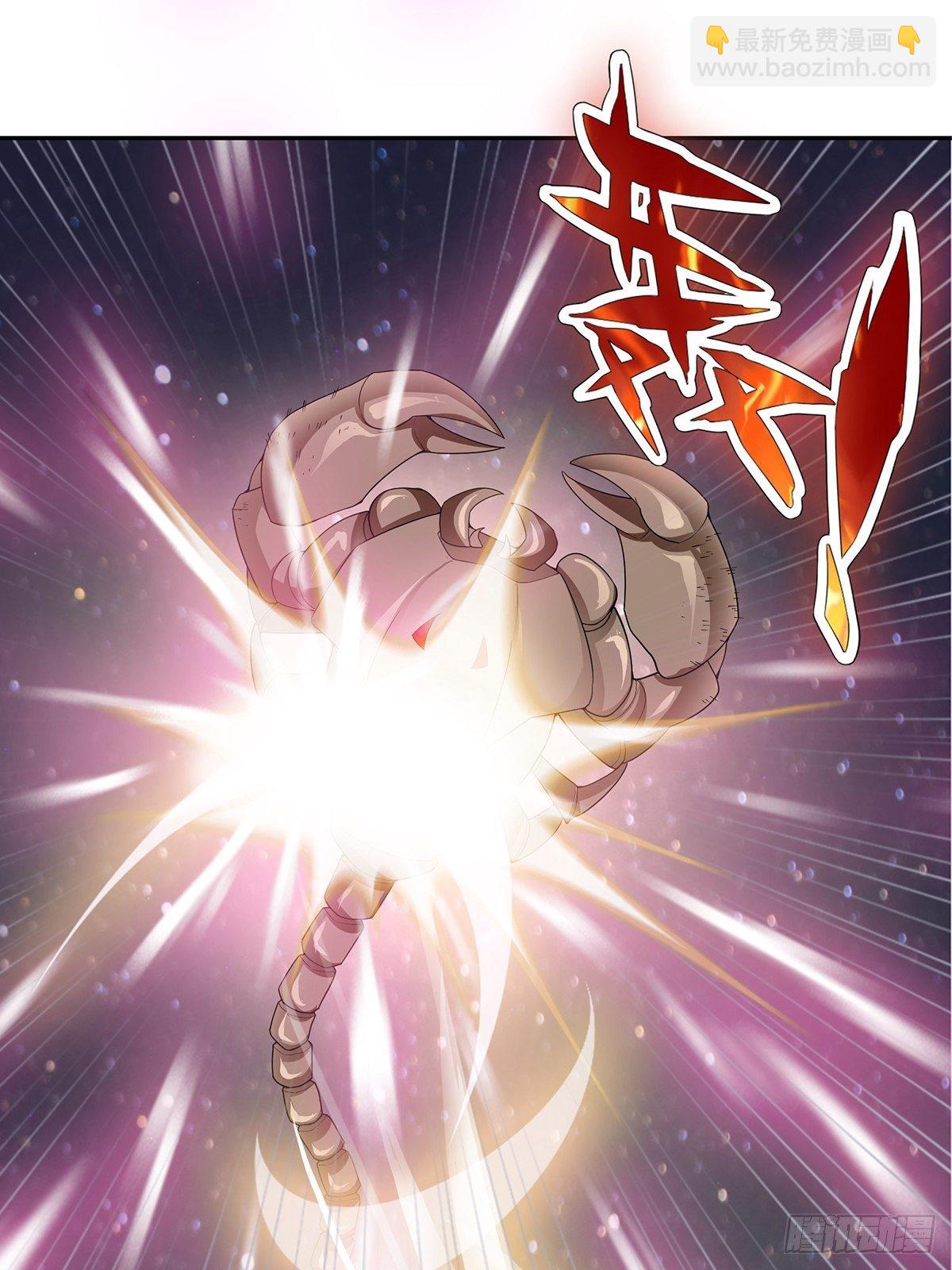 危险荒漠-第60话