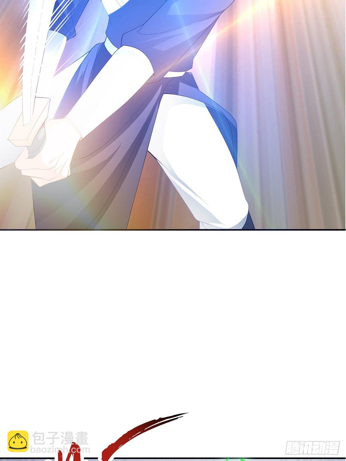 危险荒漠-第60话