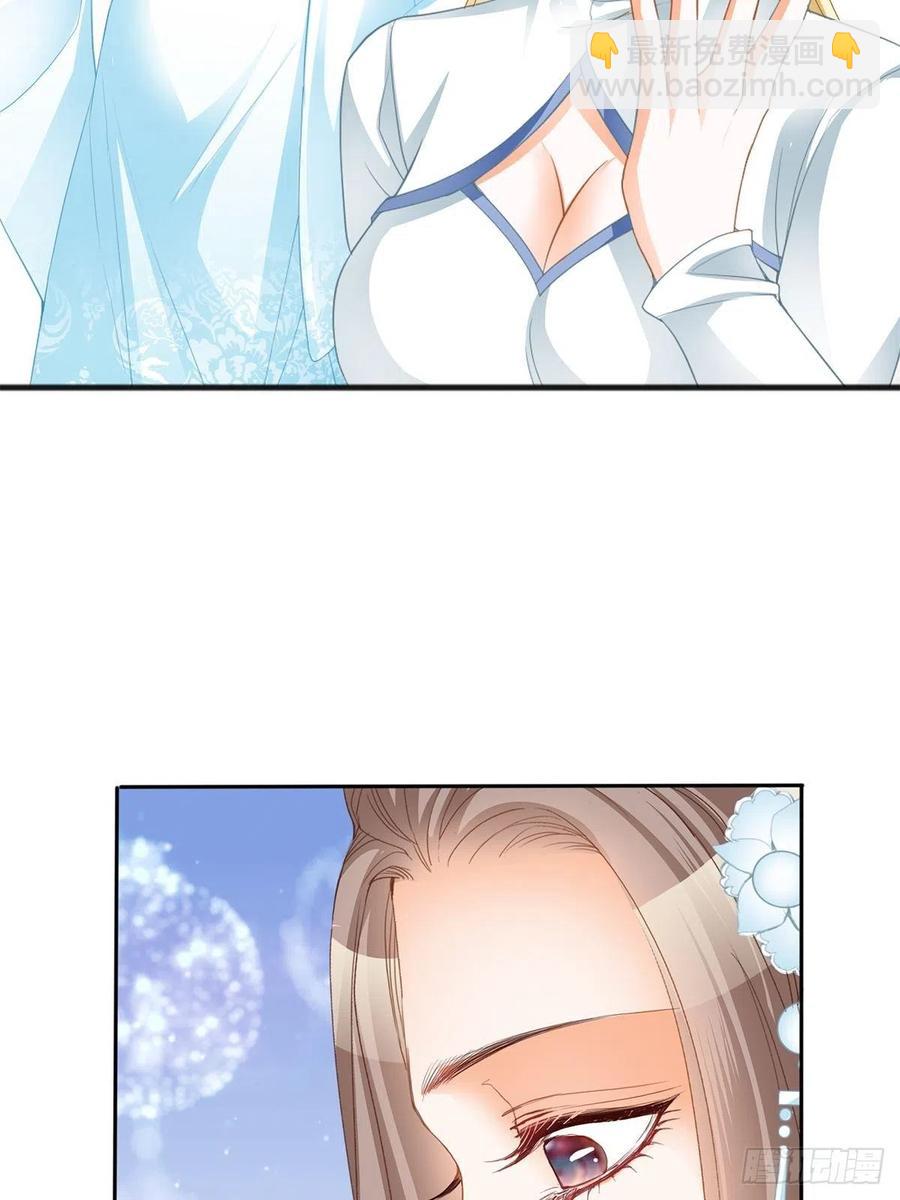 异数与机缘-第64话