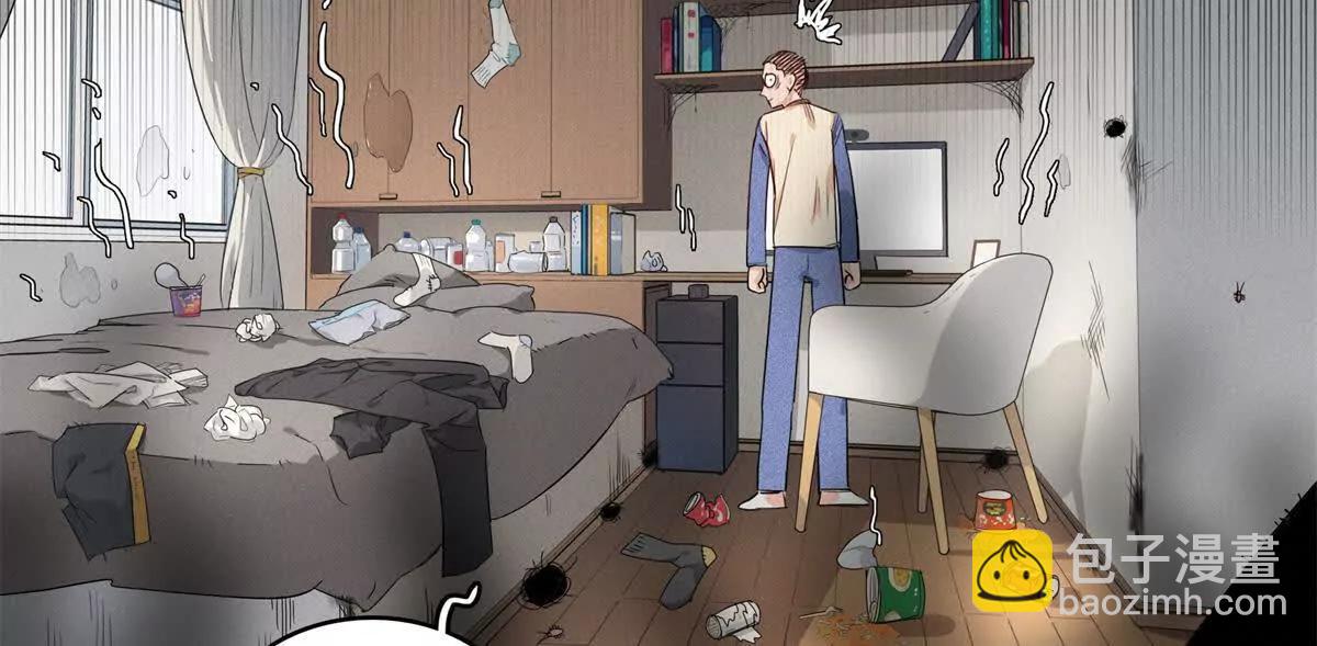 九星毒奶 - 2 我“祝福”你（2）(2/2) - 1