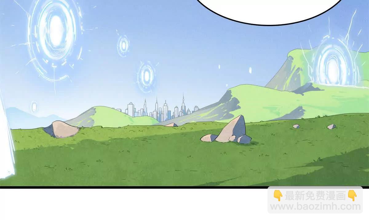 九星毒奶 - 2 我“祝福”你（2）(2/2) - 7