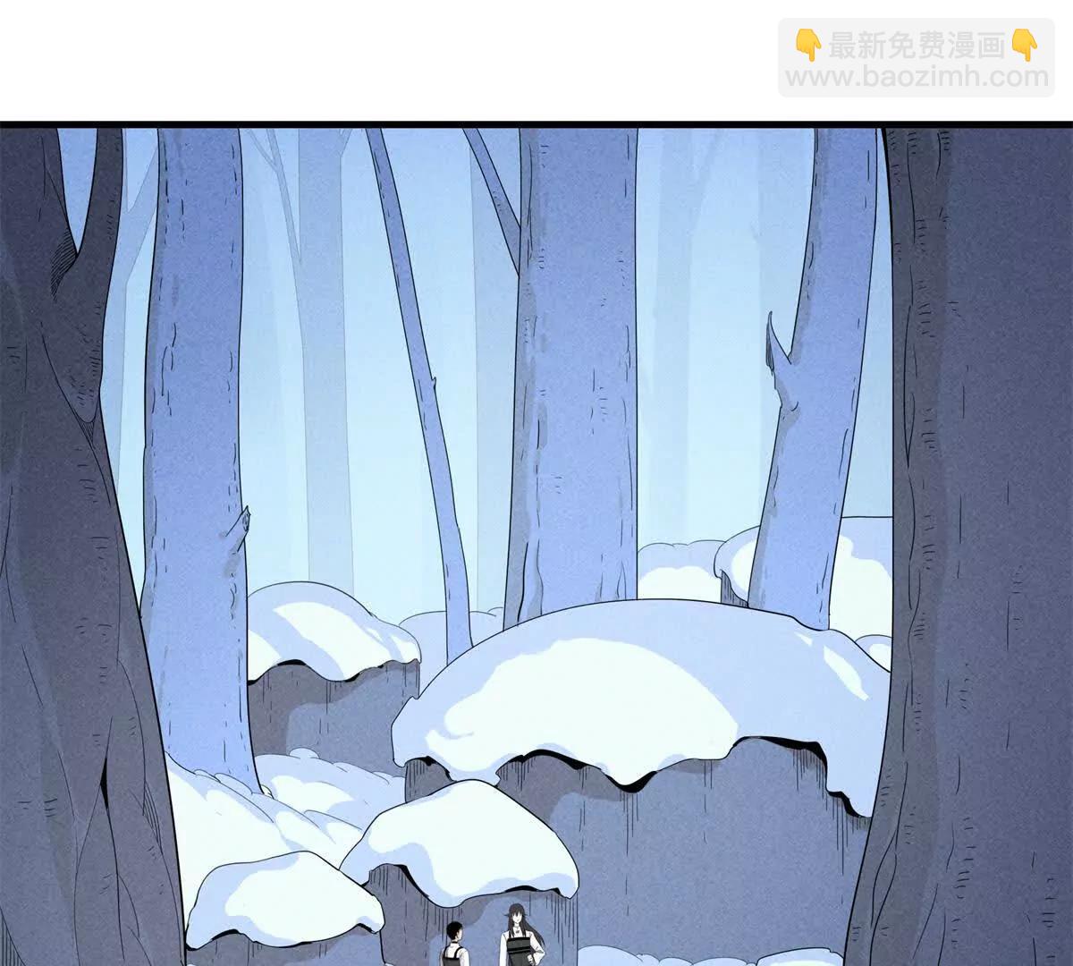 九星毒奶 - 20 白鬼夜行（2）(1/2) - 8