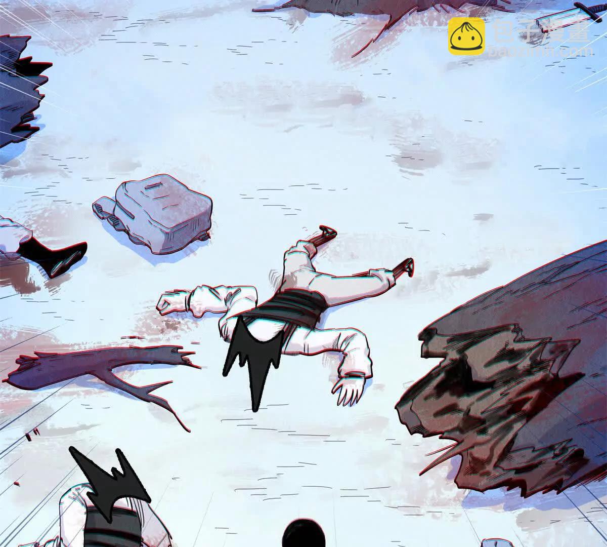 九星毒奶 - 20 白鬼夜行（2）(1/2) - 6