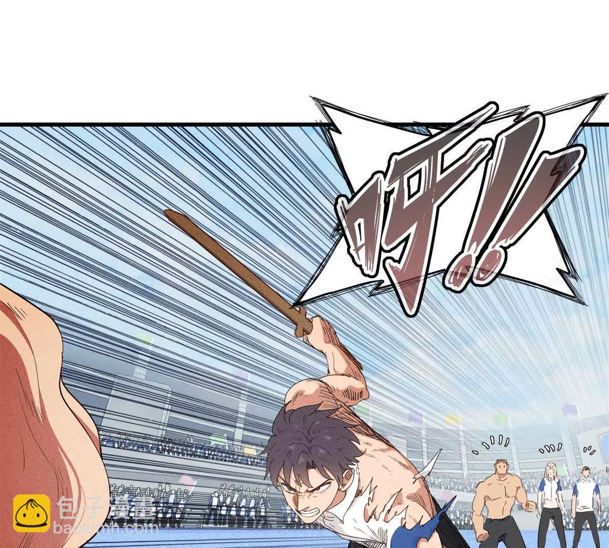 九星毒奶 - 38 對戰高俊偉（6） - 3