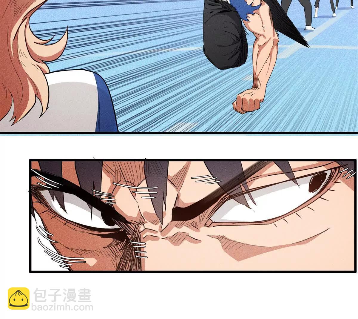 九星毒奶 - 38 對戰高俊偉（6） - 4