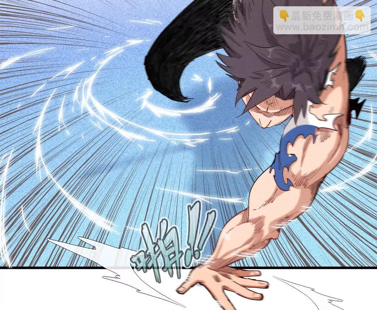 九星毒奶 - 38 對戰高俊偉（6） - 6