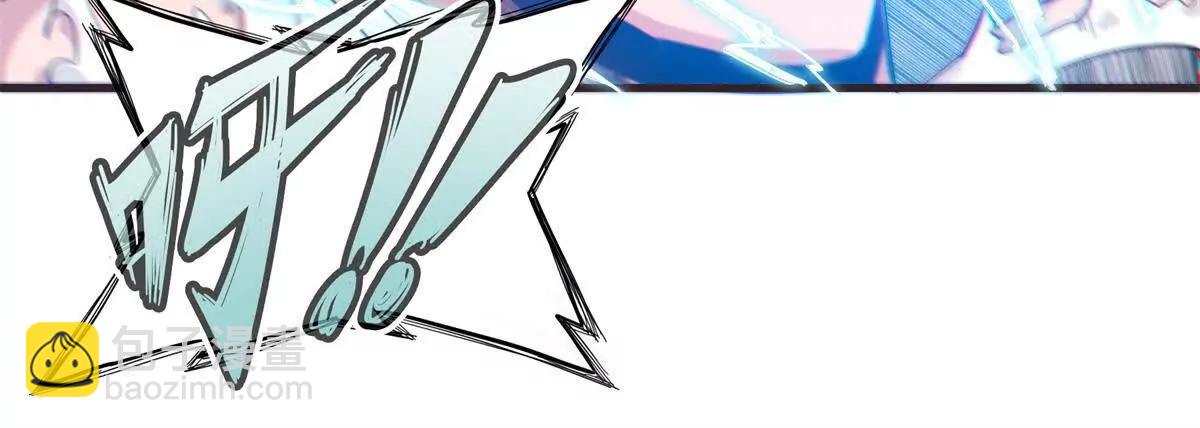 九星毒奶 - 38 對戰高俊偉（6） - 7