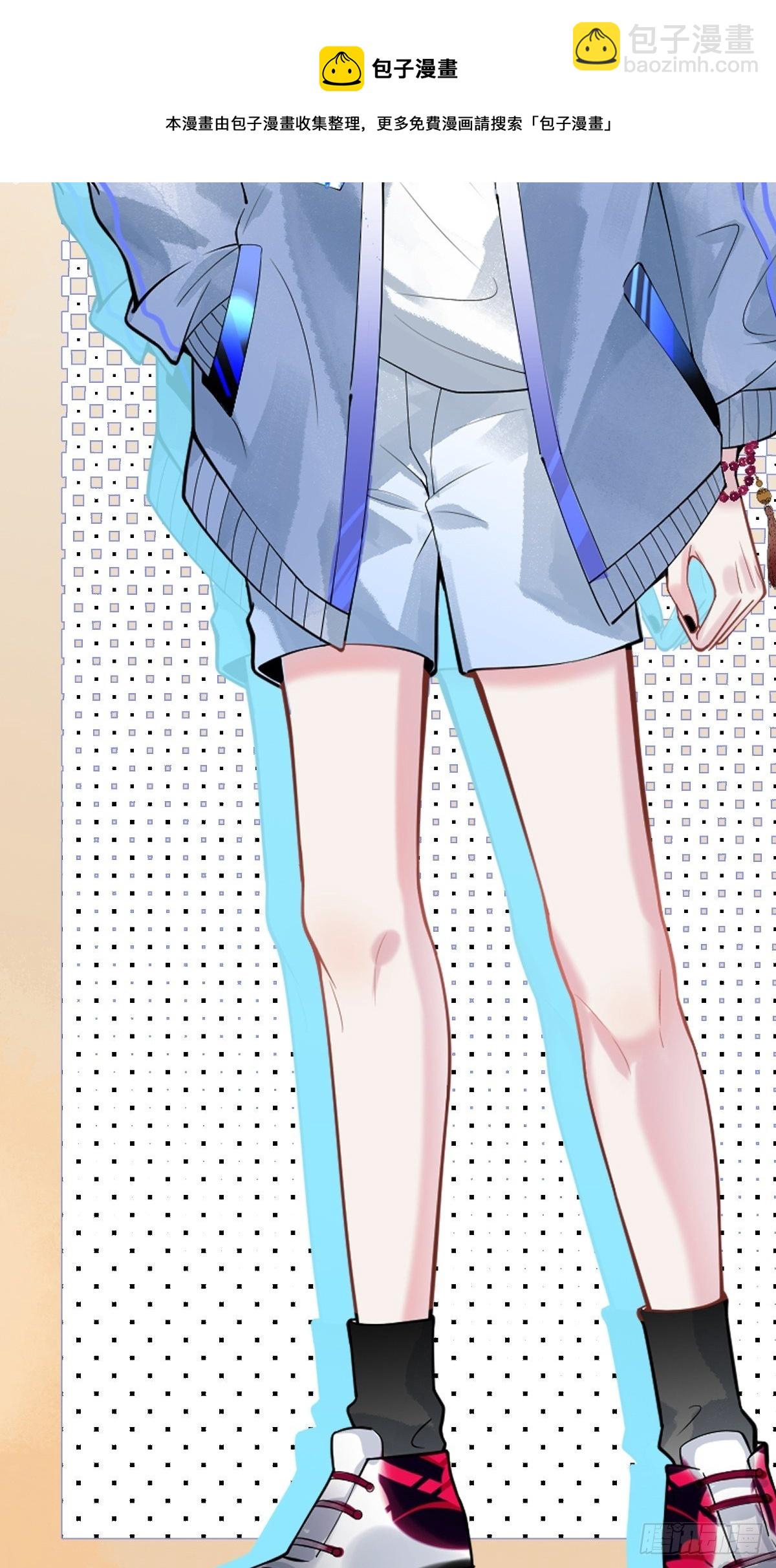 预告来喽！-第2话